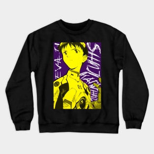 Shinji Ikari Crewneck Sweatshirt